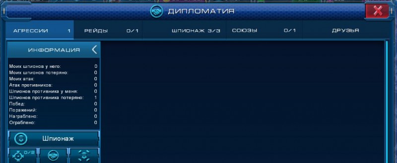 0002222.JPG (41.42 КБ) Просмотров: 19674 0002222.JPG