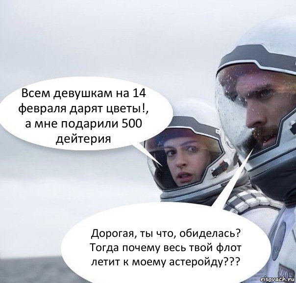 Подарочек.ru.jpg