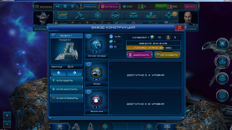 1.png (933.24 КБ) Просмотров: 9989 1.png