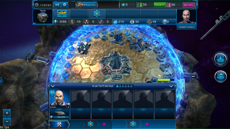 Снимок экрана из 2015-11-19 17-37-57.png (1.37 МБ) Просмотров: 20557 Снимок экрана из 2015-11-19 17-37-57.png