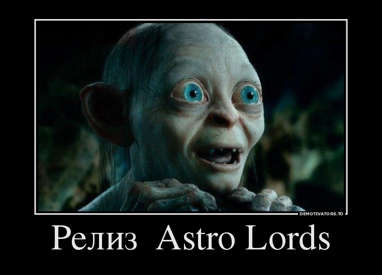 903181_reliz-astro-lords_demotivators_to.jpg