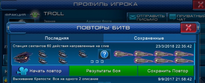 отжиг.jpg