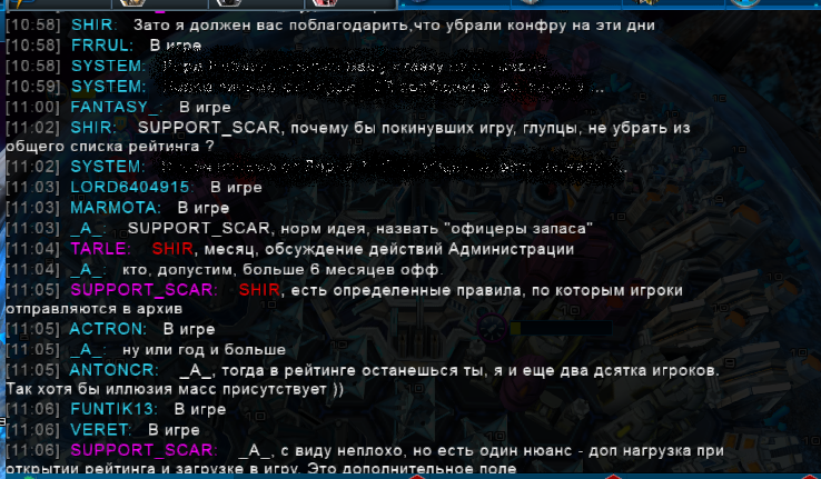 Безымянный2.png