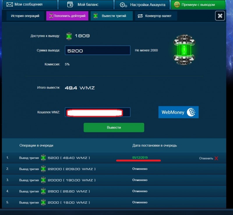 kaktak.jpg (149.58 КБ) Просмотров: 7758 kaktak.jpg