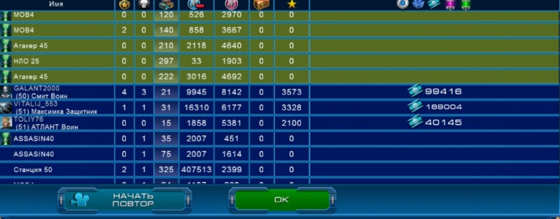 Screenshot_23.jpg